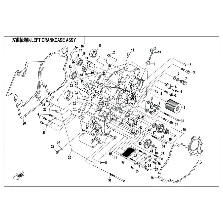 An Image of a genuine CFMOTO Parts Schematic Diagram showing the group - LEFT CRANKCASE ASSY - 2019 CFMOTO CFORCE 800 XC