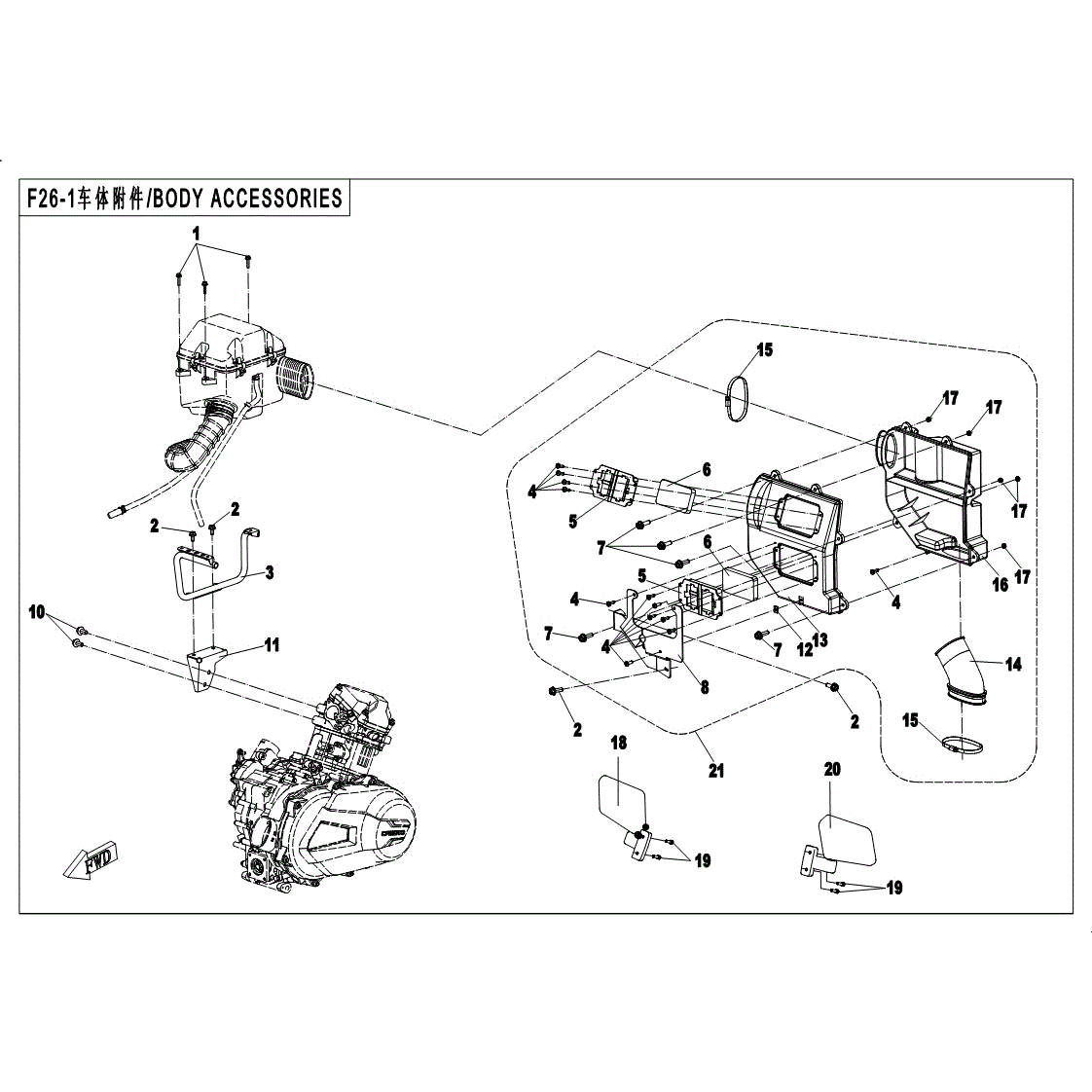 An Image of a Genuine CFMOTO Parts Schematic Diagram showing the schematic - BODY ACCESSORIES (1) - 2017 CFMOTO UFORCE 500