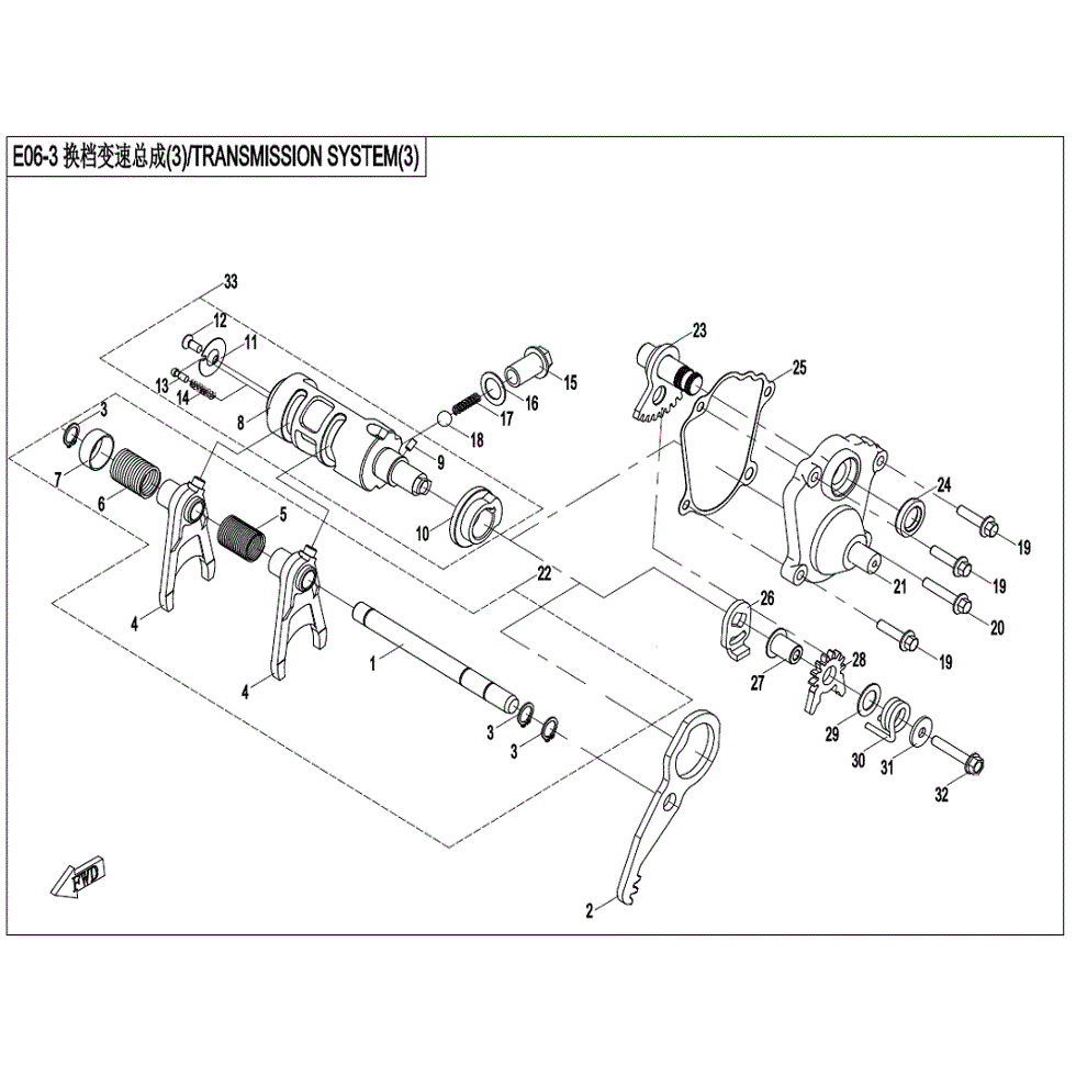 An Image of a genuine CFMOTO Parts Schematic Diagram showing the group - TRANSMISSION SYSTEM (3) - 2022 CFMOTO CFORCE 600 Touring