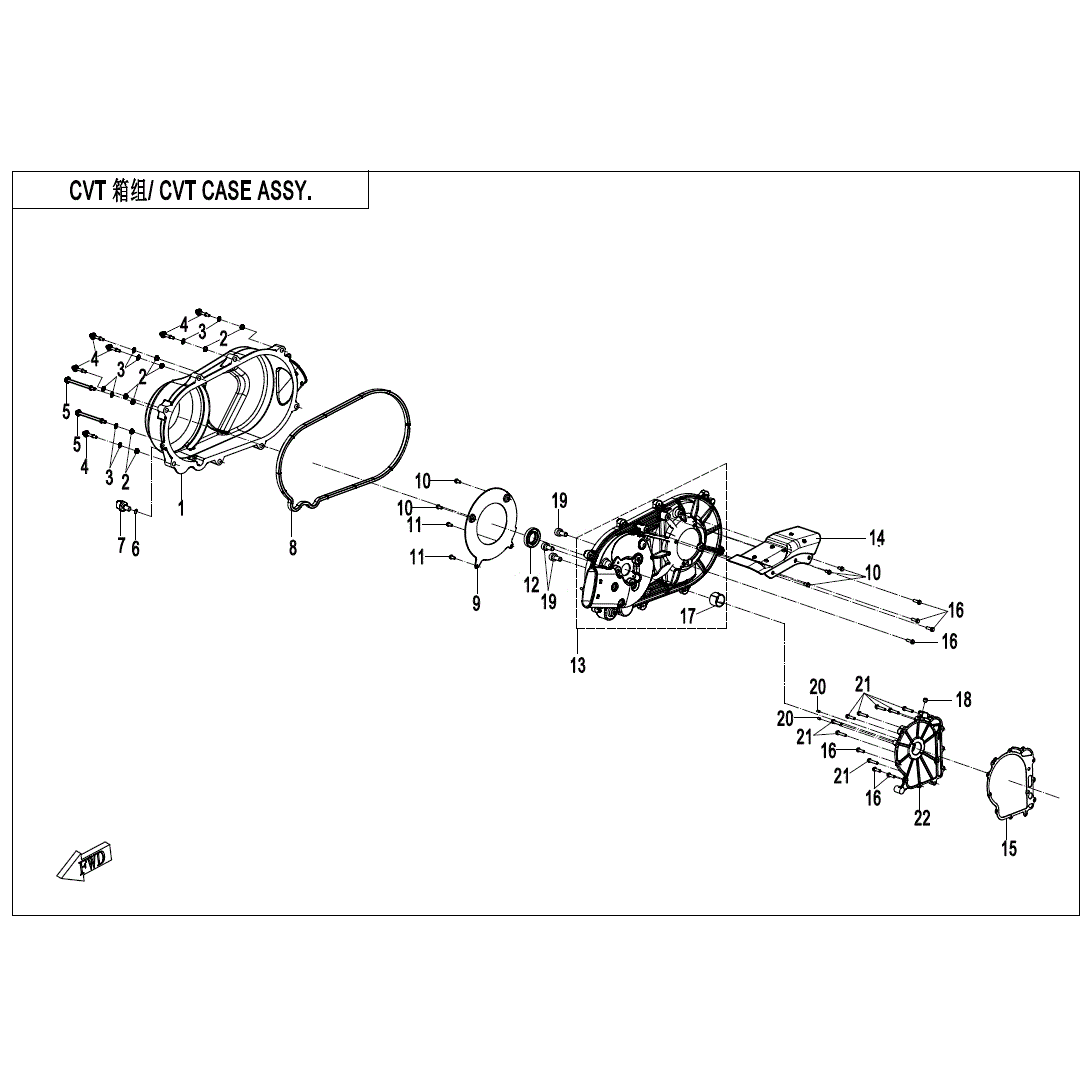 An Image of a genuine CFMOTO Parts Schematic Diagram showing the group - CVT CASE ASSY - 2025 CFMOTO CFORCE 400