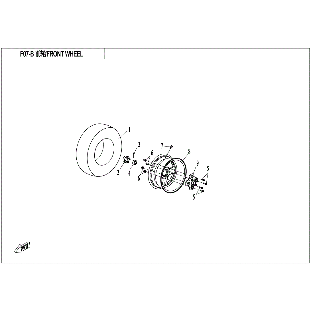 An Image of a Genuine CFMOTO Parts Schematic Diagram showing the schematic - FRONT WHEEL - 2020 CFMOTO UFORCE 500
