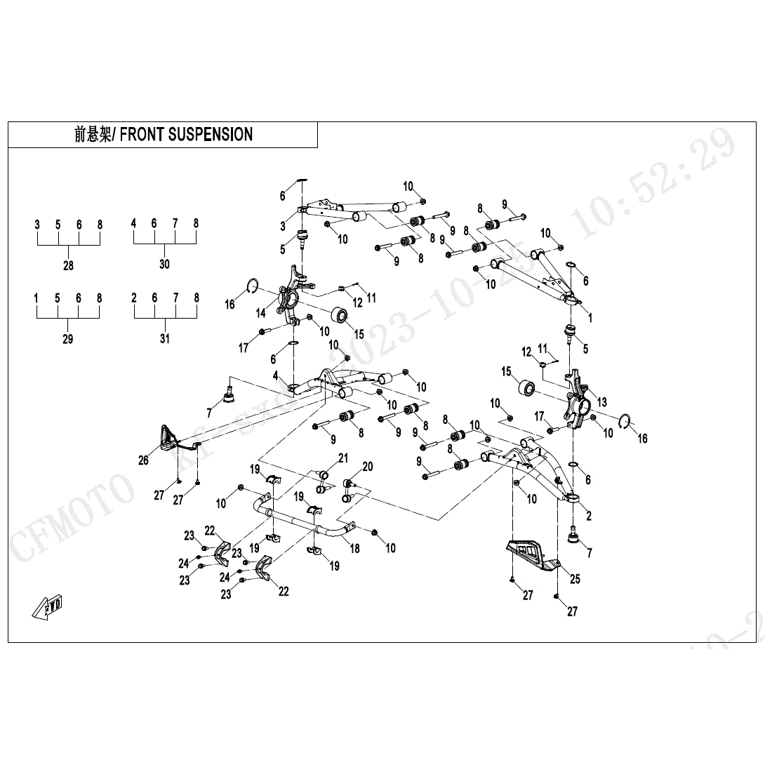 An Image of a genuine CFMOTO Parts Schematic Diagram showing the group - FRONT SUSPENSION - 2024 CFMOTO CFORCE 1000 TOURING