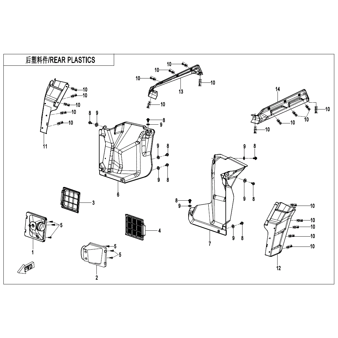 An Image of a Genuine CFMOTO Parts Schematic Diagram showing the schematic - REAR PLASTICS(3) - 2023 CFMOTO UFORCE 1000 XL