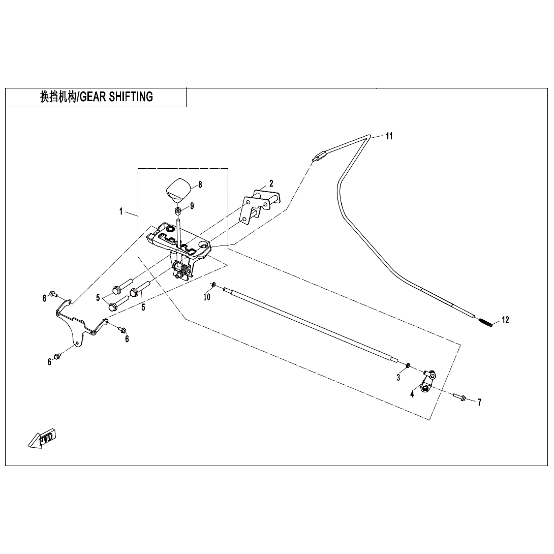 An Image of a genuine CFMOTO Parts Schematic Diagram showing the group - GEAR SHIFTING - 2023 CFMOTO CFORCE 1000