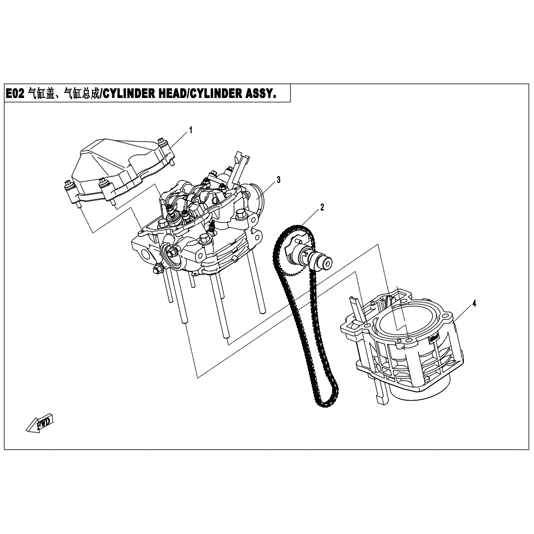 An Image of a Genuine CFMOTO Parts Schematic Diagram showing the schematic - CYLINDER HEAD&CYLINDER ASSY. - 2020 CFMOTO UFORCE 500