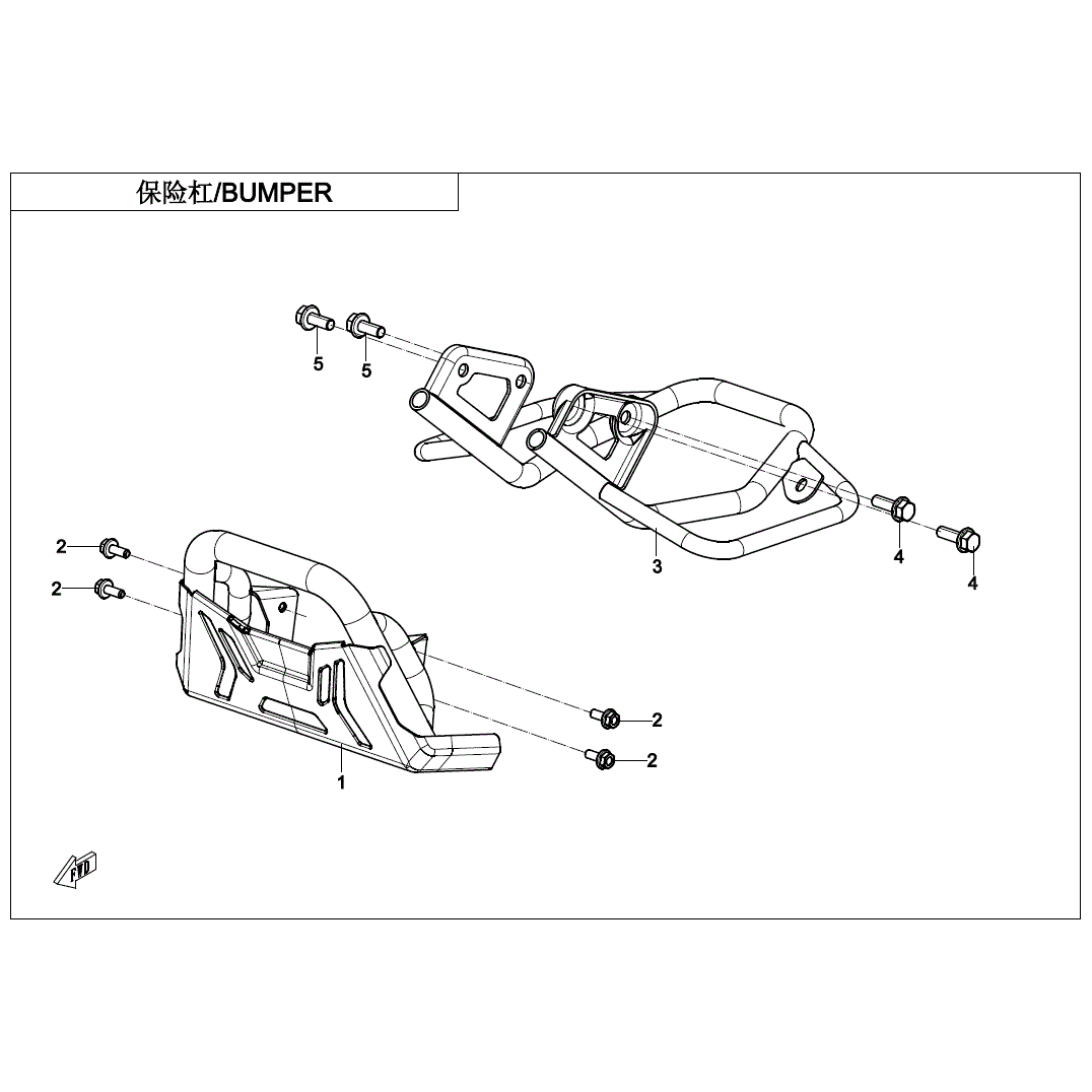 An Image of a genuine CFMOTO Parts Schematic Diagram showing the group - BUMPER - 2023 CFMOTO CFORCE 110