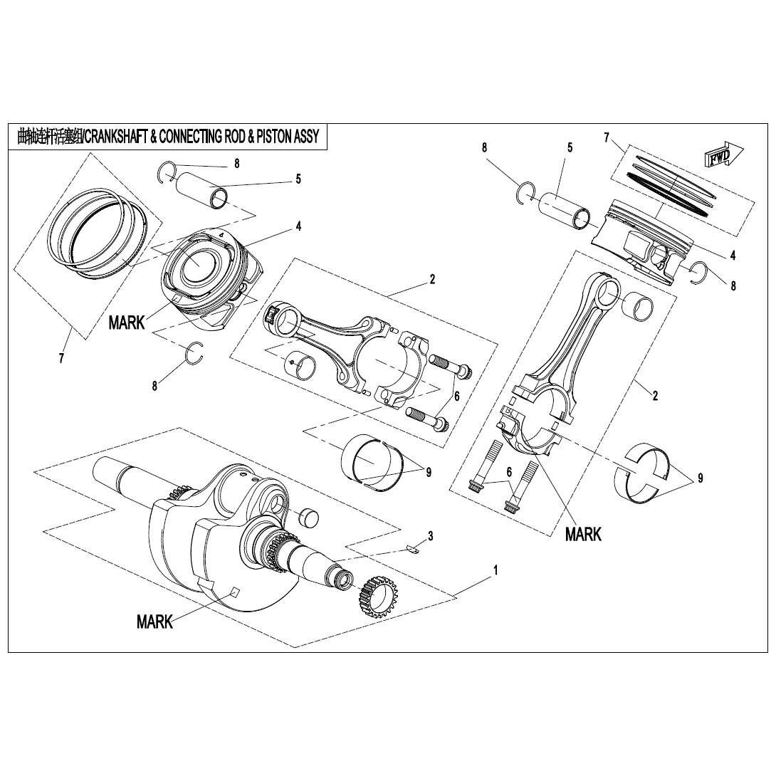 An Image of a Genuine CFMOTO Parts Schematic Diagram showing the schematic - CRANKSHAFT/CONNECTING ROD/PISTON ASSY. - 2023 CFMOTO UFORCE 1000