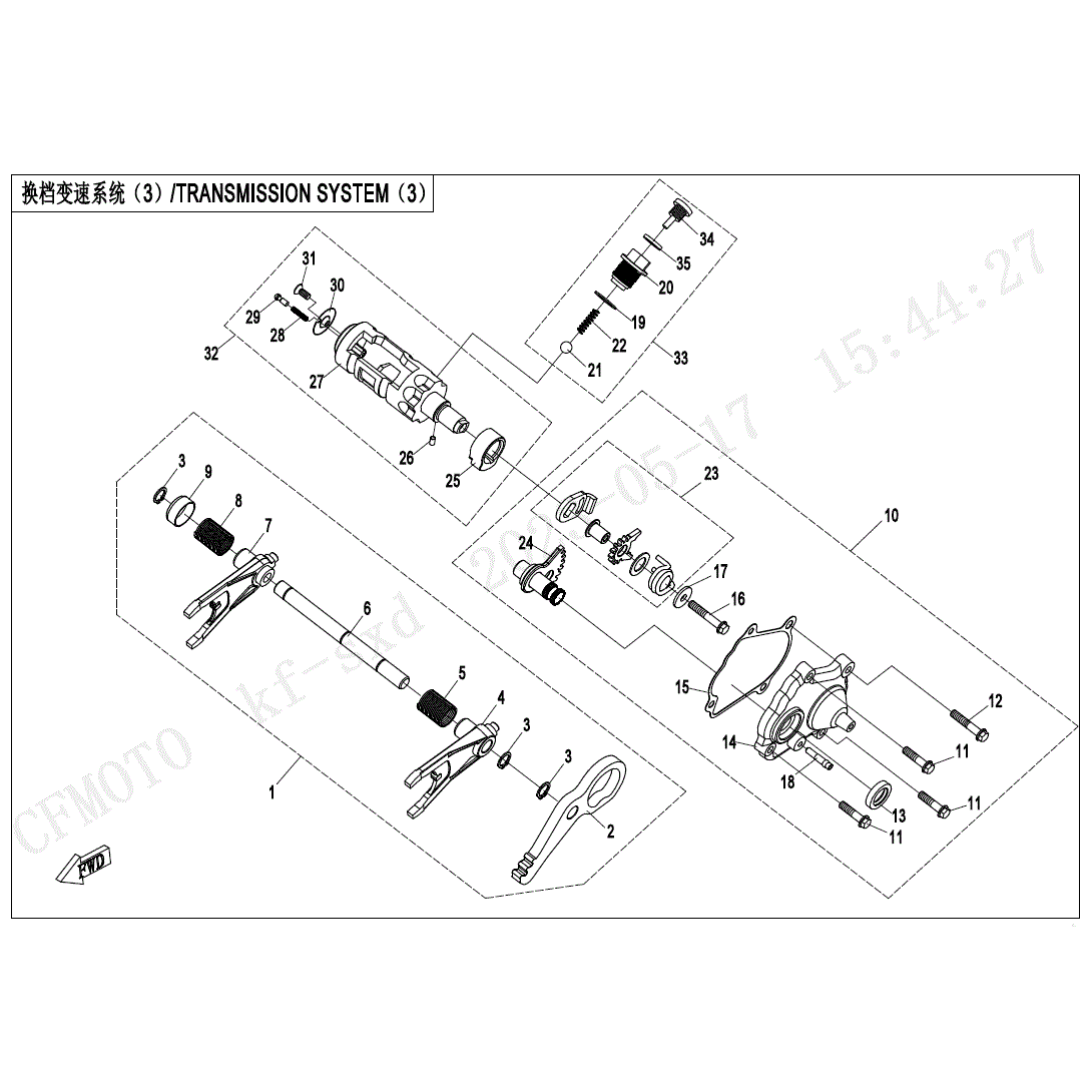An Image of a Genuine CFMOTO Parts Schematic Diagram showing the schematic - TRANSMISSION SYSTEM(3) - 2024 CFMOTO UFORCE 1000