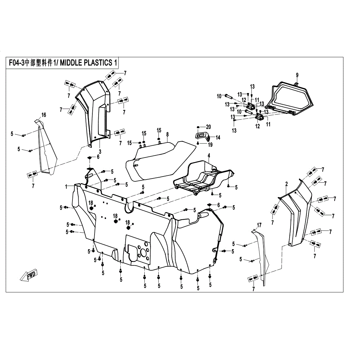 An Image of a Genuine CFMOTO Parts Schematic Diagram showing the schematic - MIDDLE PLASTICS 1 - 2017 CFMOTO ZFORCE 500