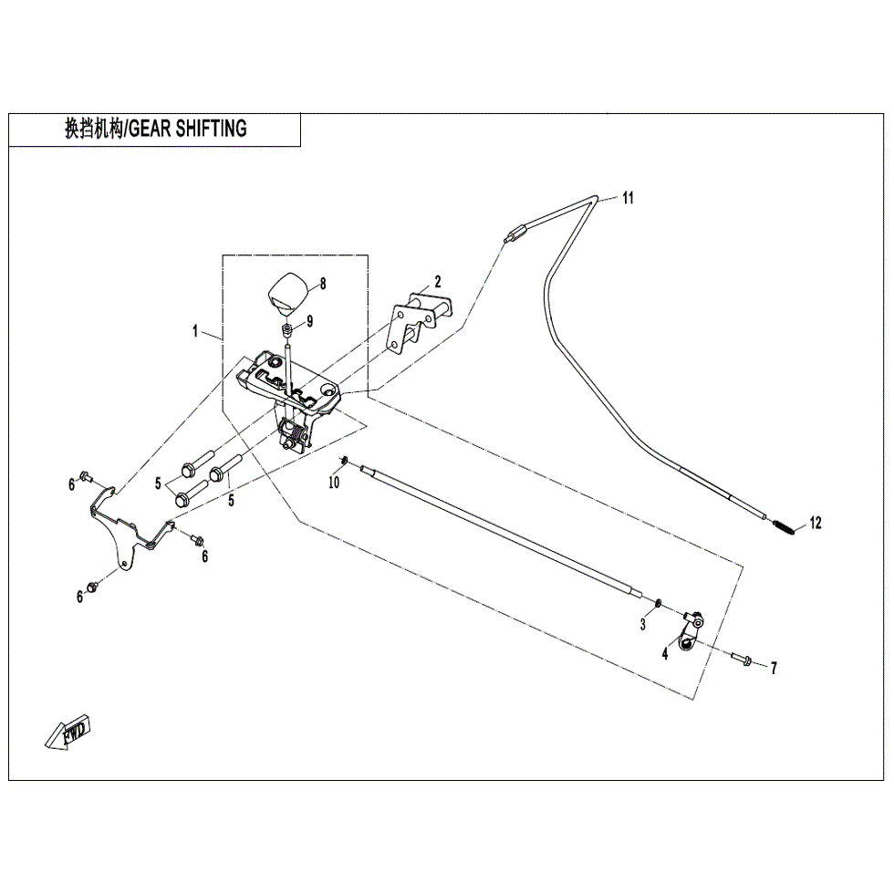An Image of a genuine CFMOTO Parts Schematic Diagram showing the group - GEAR SHIFTING - 2021 CFMOTO CFORCE 1000 Overland