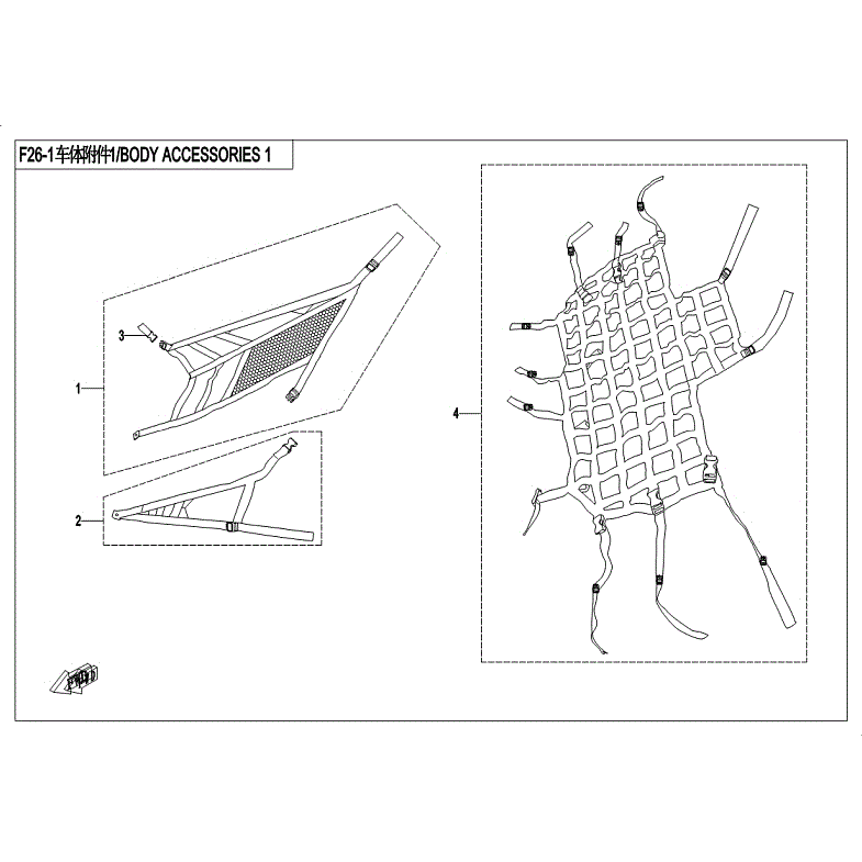 An Image of a Genuine CFMOTO Parts Schematic Diagram showing the schematic - BODY ACCESSORIES - 2018 CFMOTO ZFORCE 1000