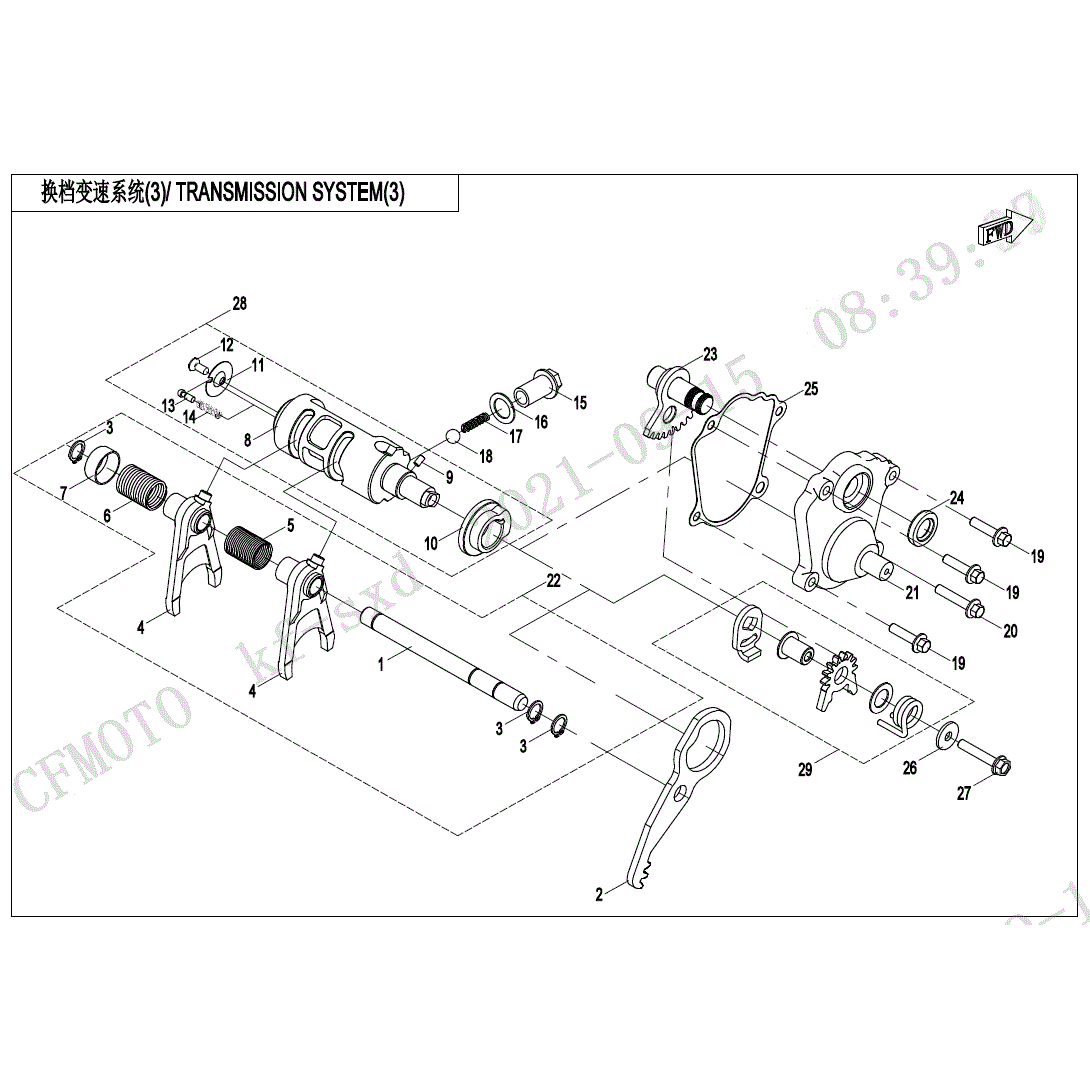 An Image of a Genuine CFMOTO Parts Schematic Diagram showing the schematic - TRANSMISSION SYSTEM (3) - 2025 CFMOTO UFORCE 600
