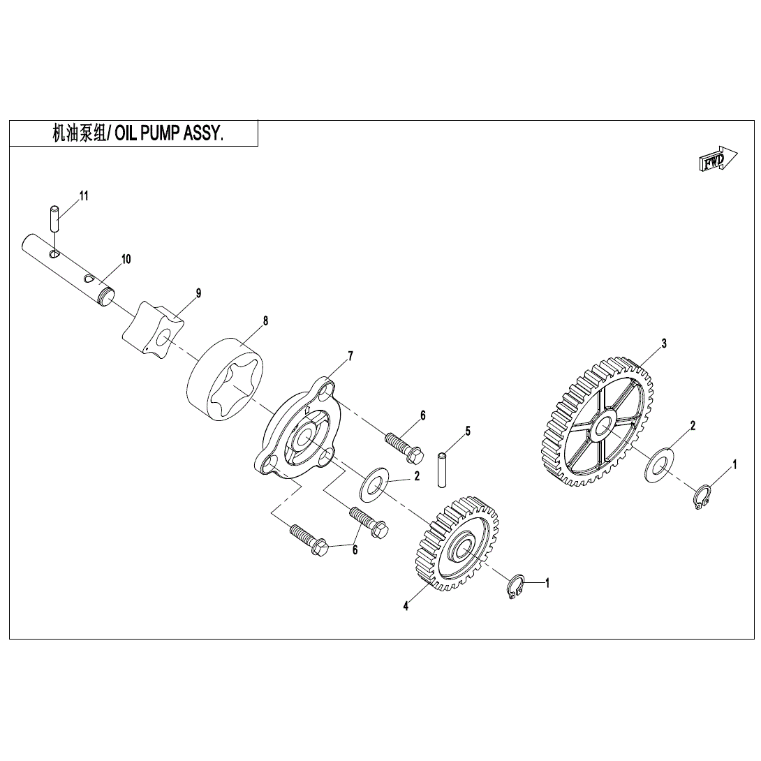 An Image of a Genuine CFMOTO Parts Schematic Diagram showing the schematic - OIL PUMP ASSY. - 2020 CFMOTO ZFORCE 800 EX
