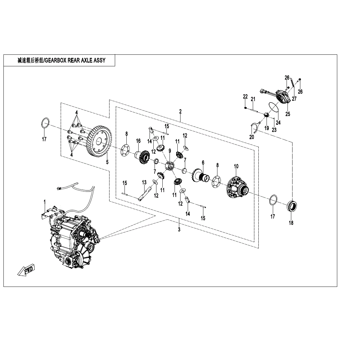 An Image of a Genuine CFMOTO Parts Schematic Diagram showing the schematic - GEARBOX REAR AXLE ASSY - 2025 CFMOTO UFORCE U10XL PRO