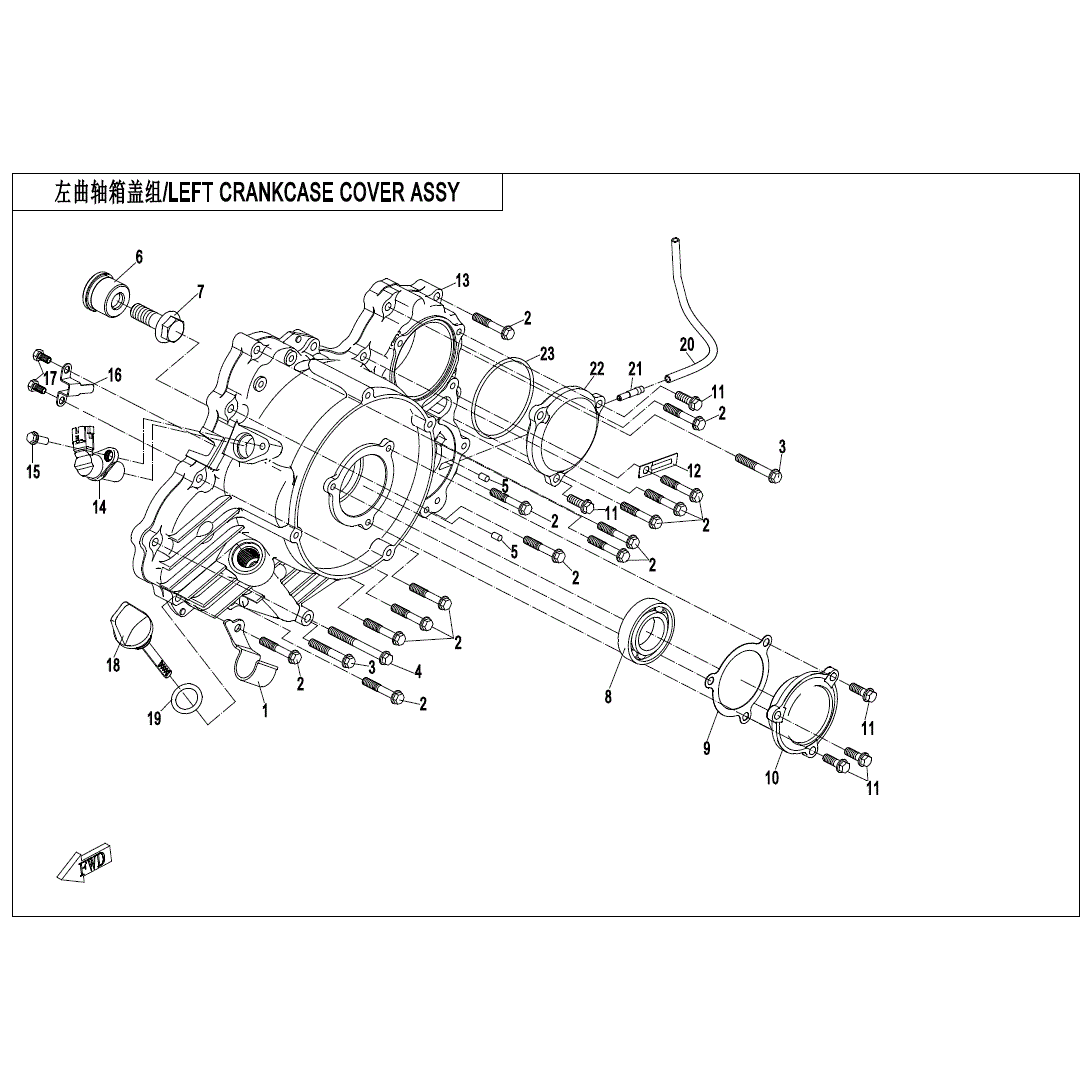 An Image of a Genuine CFMOTO Parts Schematic Diagram showing the schematic - LEFT CRANKCASE COVER ASSY (WITH TRIGGER ASSY) - 2025 CFMOTO ZFORCE 950 Sport