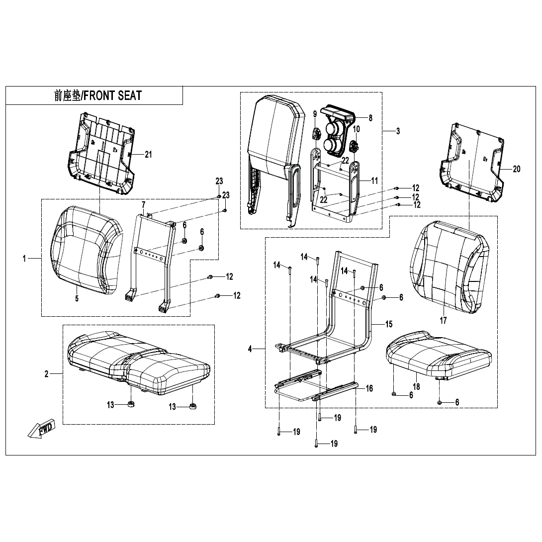 An Image of a Genuine CFMOTO Parts Schematic Diagram showing the schematic - FRONT SEAT - 2025 CFMOTO UFORCE U10XL PRO