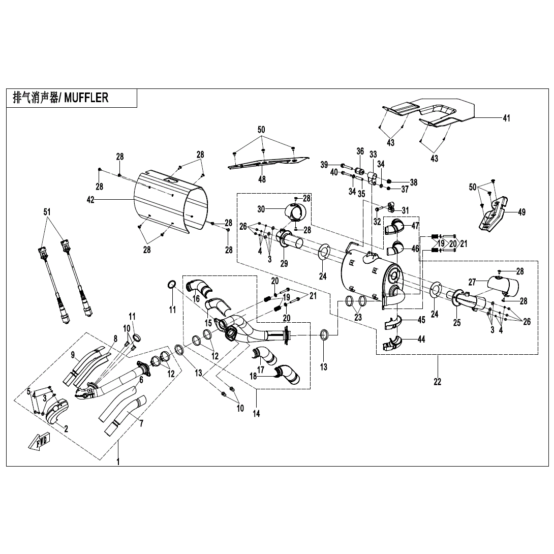 An Image of a Genuine CFMOTO Parts Schematic Diagram showing the schematic - MUFFLER - 2021 CFMOTO ZFORCE 950 Sport