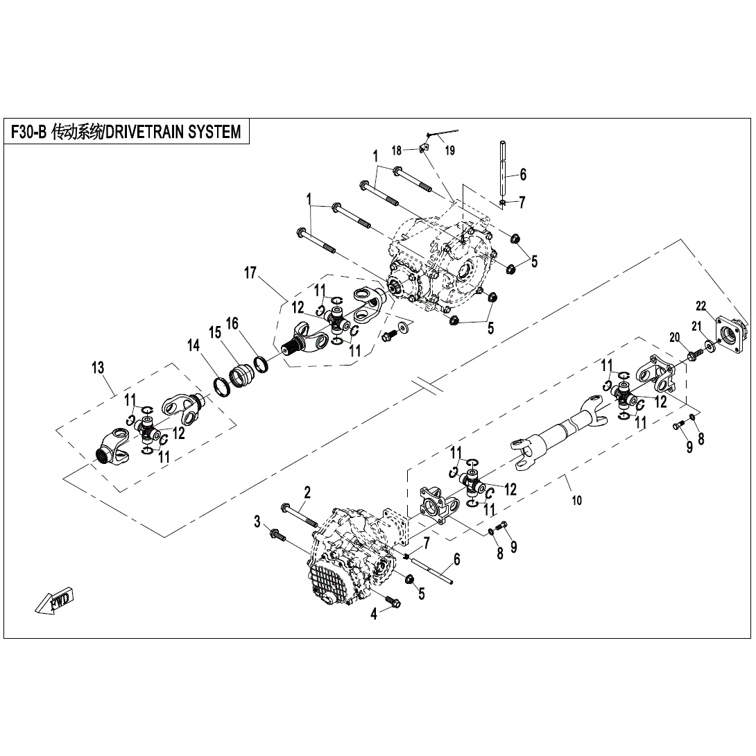 An Image of a Genuine CFMOTO Parts Schematic Diagram showing the schematic - DRIVETRAIN SYSTEM - 2020 CFMOTO UFORCE 800