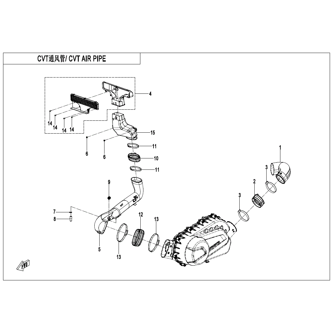 An Image of a Genuine CFMOTO Parts Schematic Diagram showing the schematic - CVT AIR PIPE - 2025 CFMOTO UFORCE 800 XL
