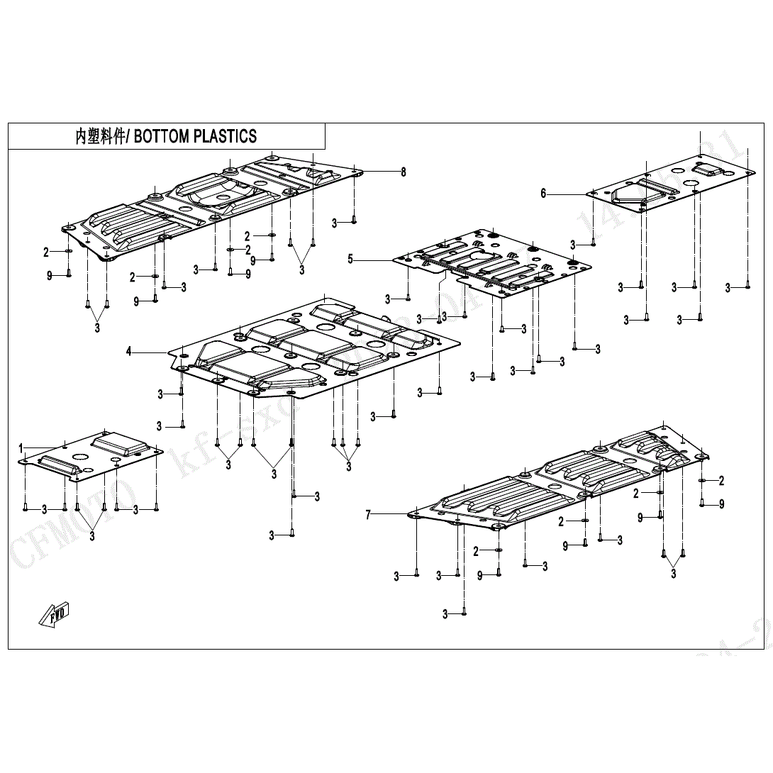 An Image of a Genuine CFMOTO Parts Schematic Diagram showing the schematic - BOTTOM PLASTIC - 2024 CFMOTO UFORCE 600