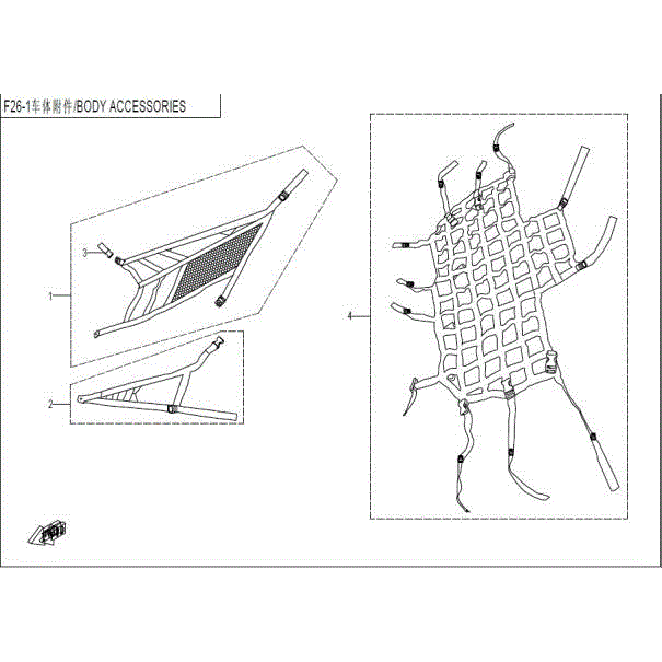 An Image of a Genuine CFMOTO Parts Schematic Diagram showing the schematic - BODY ACCESSORIES - 2016 CFMOTO ZFORCE 500