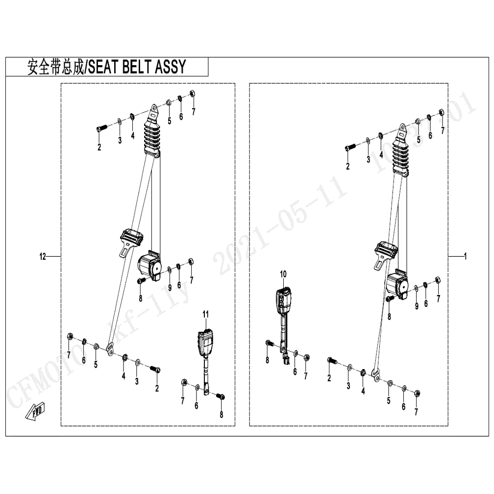 An Image of a Genuine CFMOTO Parts Schematic Diagram showing the schematic - SEAT BELT ASSY. - 2022 CFMOTO UFORCE 600