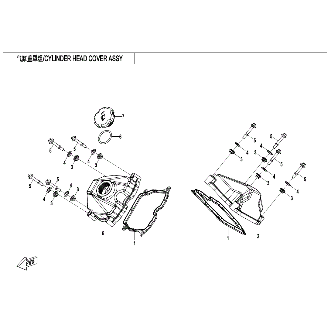 An Image of a Genuine CFMOTO Parts Schematic Diagram showing the schematic - CYLINDER HEAD COVER ASSY - 2025 CFMOTO UFORCE 800 XL