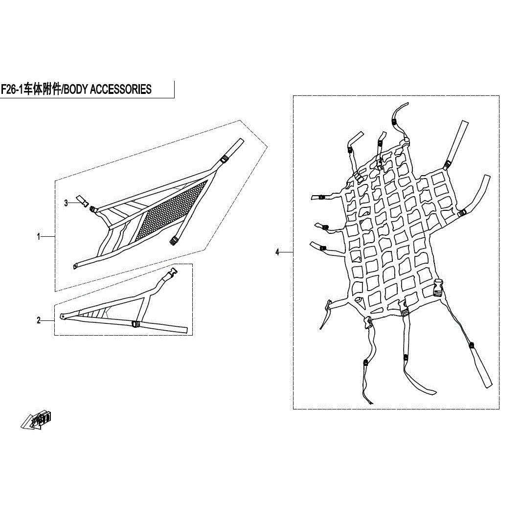 An Image of a Genuine CFMOTO Parts Schematic Diagram showing the schematic - BODY ACCESSORIES 1 - 2017 CFMOTO ZFORCE 800 Trail