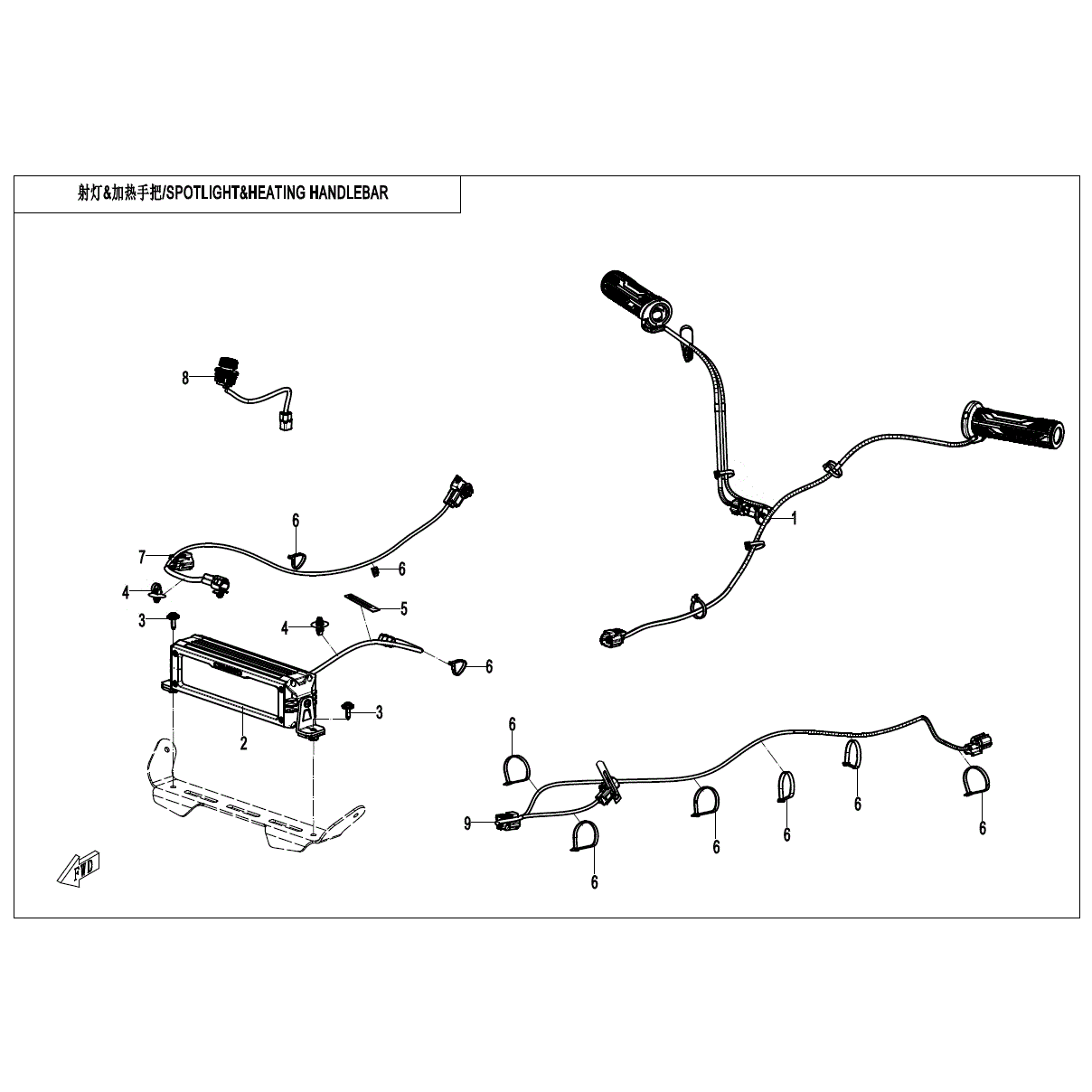 An Image of a genuine CFMOTO Parts Schematic Diagram showing the group - SPOTLIGHT & HEATED HANDLEBAR - 2025 CFMOTO CFORCE 1000 OVERLAND