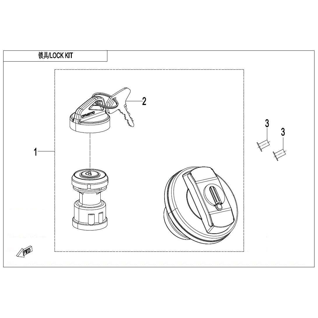 An Image of a Genuine CFMOTO Parts Schematic Diagram showing the schematic - LOCK KIT (FUEL TANK CAP WITH KEYHOLE) - 2023 CFMOTO UFORCE 1000 XL