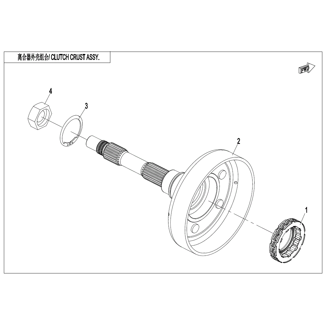 An Image of a Genuine CFMOTO Parts Schematic Diagram showing the schematic - CLUTCH DRUM ASSY. - 2021 CFMOTO ZFORCE 800 Trail