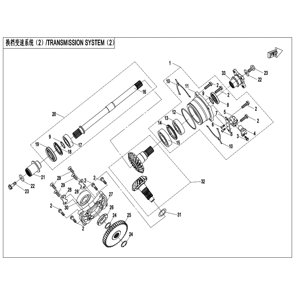 An Image of a Genuine CFMOTO Parts Schematic Diagram showing the schematic - TRANSMISSION SYSTEM (2) - 2022 CFMOTO ZFORCE 950 HO Sport