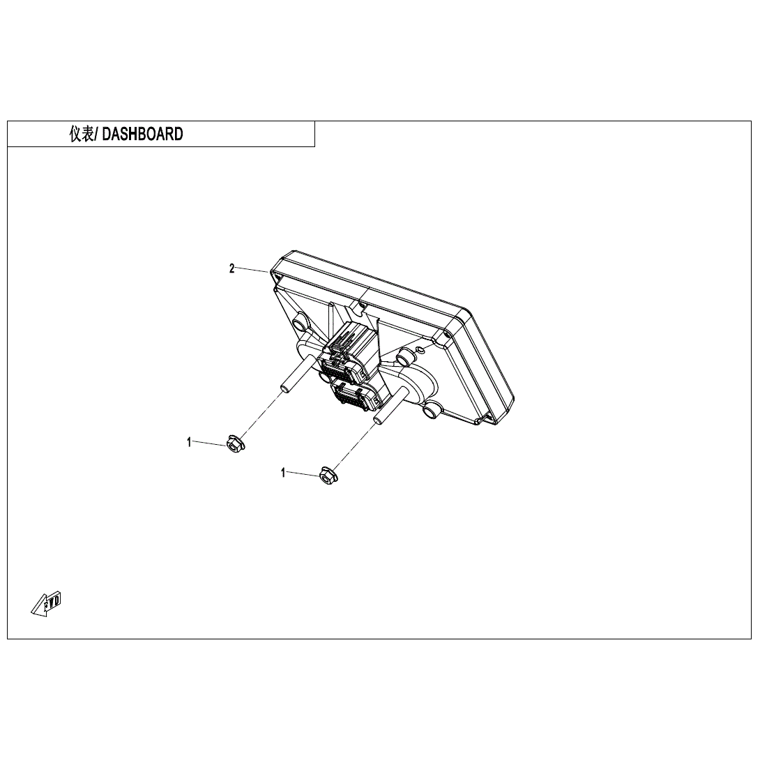 An Image of a Genuine CFMOTO Parts Schematic Diagram showing the schematic - DASHBOARD - 2024 CFMOTO UFORCE 600