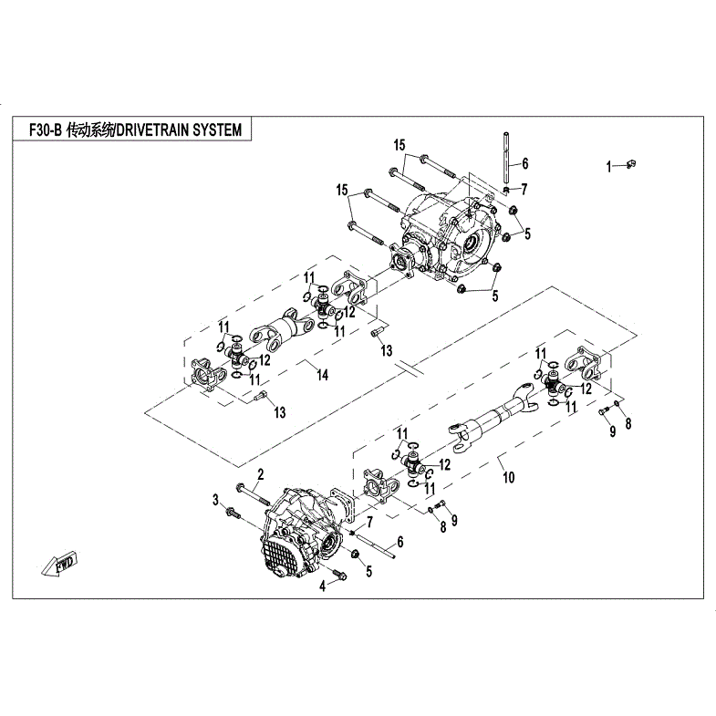 An Image of a Genuine CFMOTO Parts Schematic Diagram showing the schematic - DRIVETRAIN SYSTEM - 2018 CFMOTO UFORCE 500