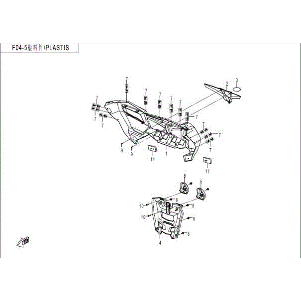 An Image of a Genuine CFMOTO Parts Schematic Diagram showing the schematic - PLASTIC PARTS(5) - 2016 CFMOTO ZFORCE 500