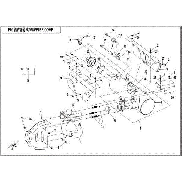 An Image of a Genuine CFMOTO Parts Schematic Diagram showing the schematic - MUFFLER COMP - 2016 CFMOTO ZFORCE 500