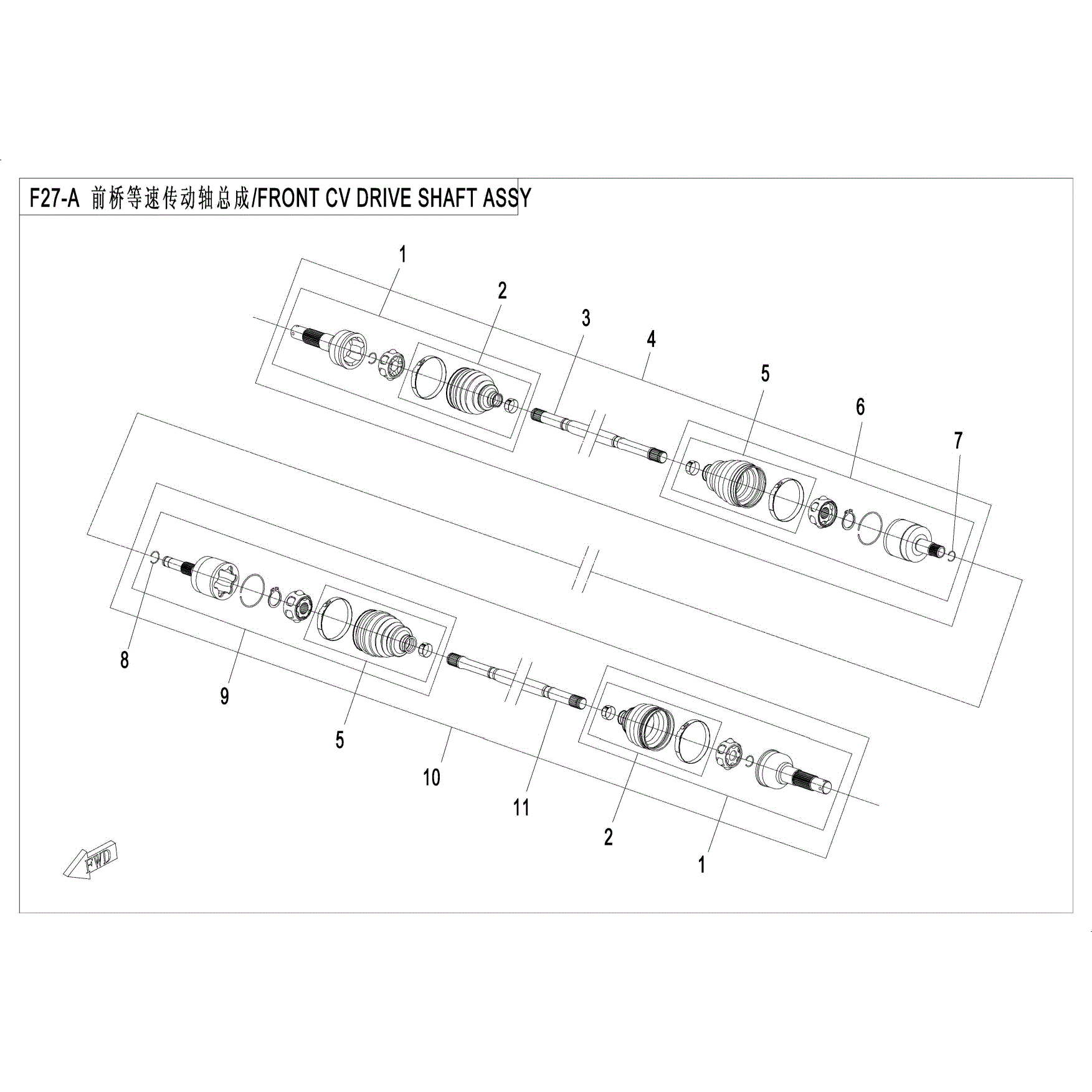 An Image of a Genuine CFMOTO Parts Schematic Diagram showing the schematic - FRONT CV DRIVE SHAFT ASSY (SPS) - 2017 CFMOTO UFORCE 500