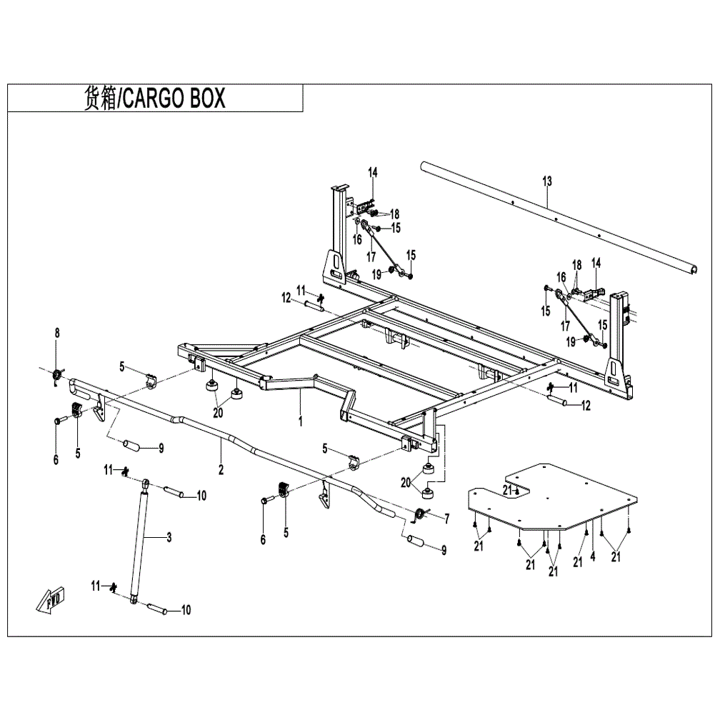 An Image of a Genuine CFMOTO Parts Schematic Diagram showing the schematic - CARGO BOX(2) - 2021 CFMOTO UFORCE 600