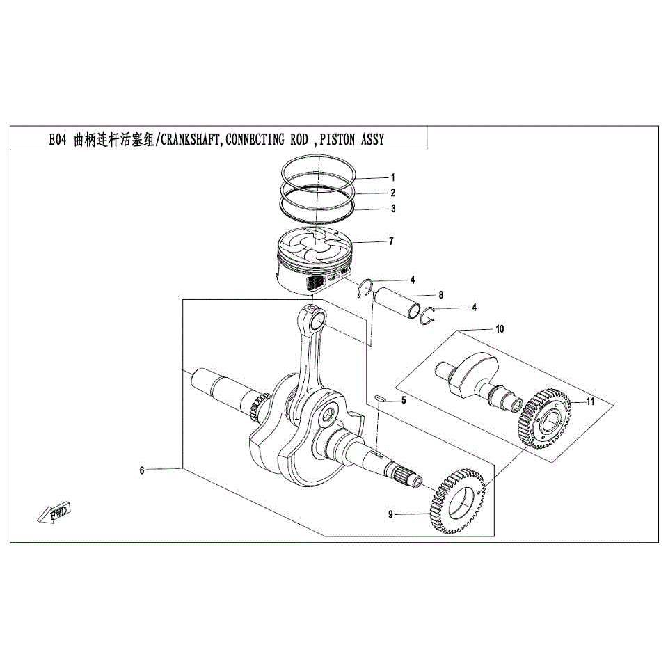 An Image of a genuine CFMOTO Parts Schematic Diagram showing the group - CRANKSHAFT - 2017 CFMOTO CFORCE 500 S