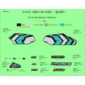 DECAL KITS (NEBULA BLACK) - 2021 CFMOTO CFORCE 400
