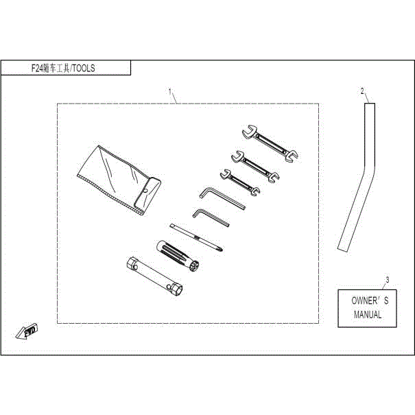 An Image of a Genuine CFMOTO Parts Schematic Diagram showing the schematic - TOOLS - 2016 CFMOTO UFORCE 800