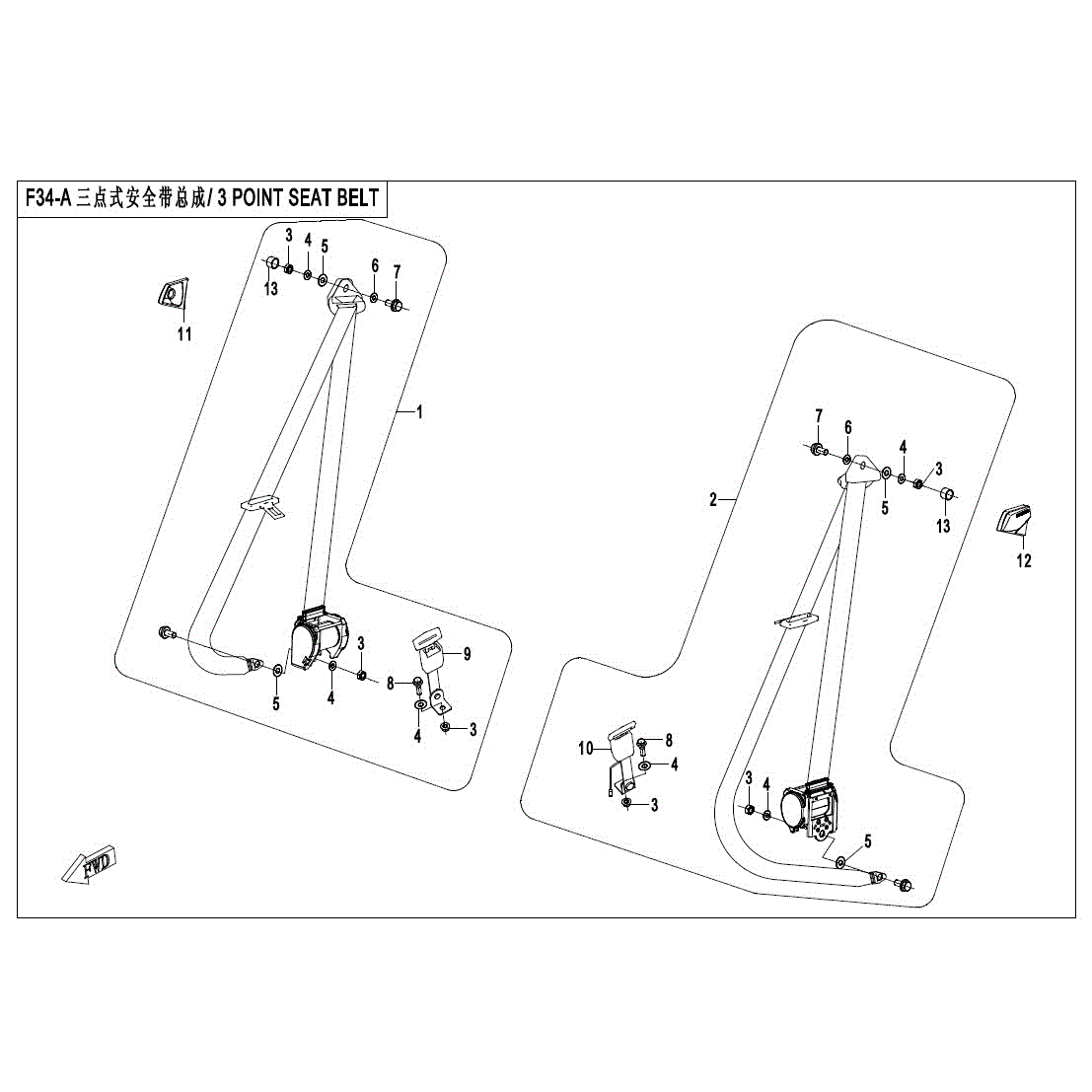 An Image of a Genuine CFMOTO Parts Schematic Diagram showing the schematic - 3-POINT SEAT BELT - 2017 CFMOTO ZFORCE 800 Trail