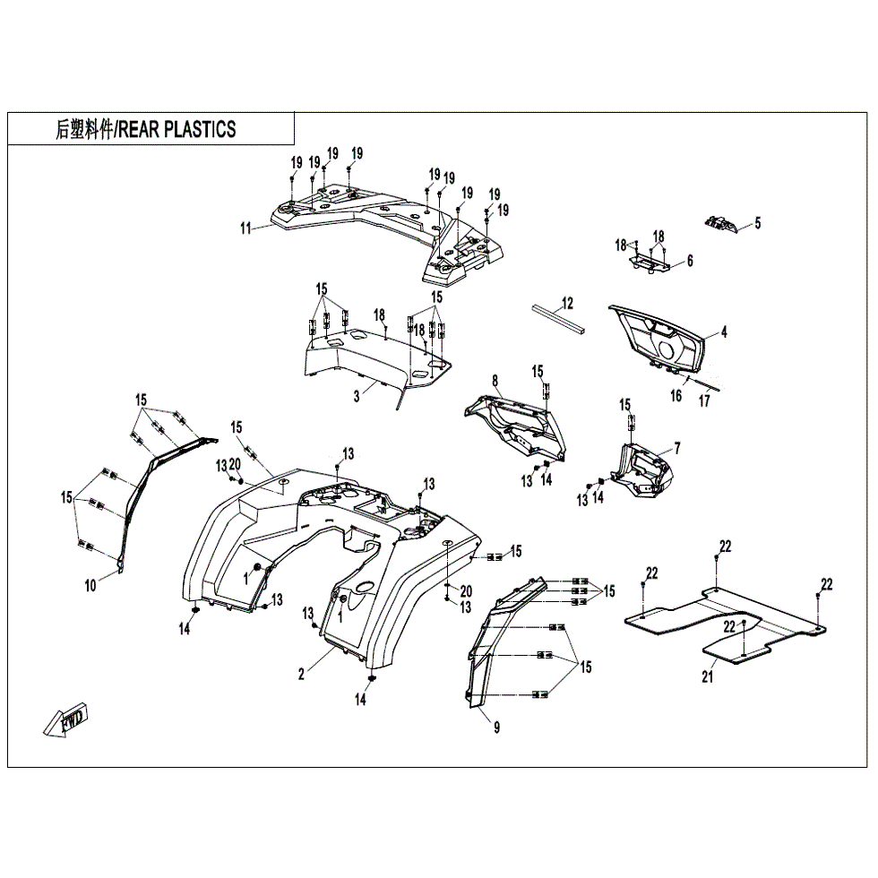 An Image of a genuine CFMOTO Parts Schematic Diagram showing the group - REAR PLASTICS - 2021 CFMOTO CFORCE 1000 Overland