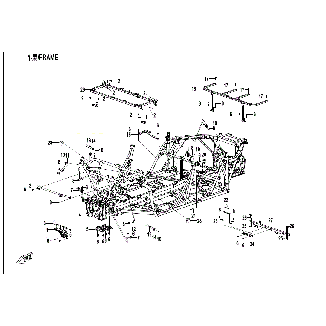 An Image of a Genuine CFMOTO Parts Schematic Diagram showing the schematic - FRAME - 2025 CFMOTO UFORCE U10XL PRO HIGHLAND