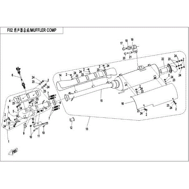 An Image of a genuine CFMOTO Parts Schematic Diagram showing the group - MUFFLER COMP - 2016 CFMOTO CFORCE 400