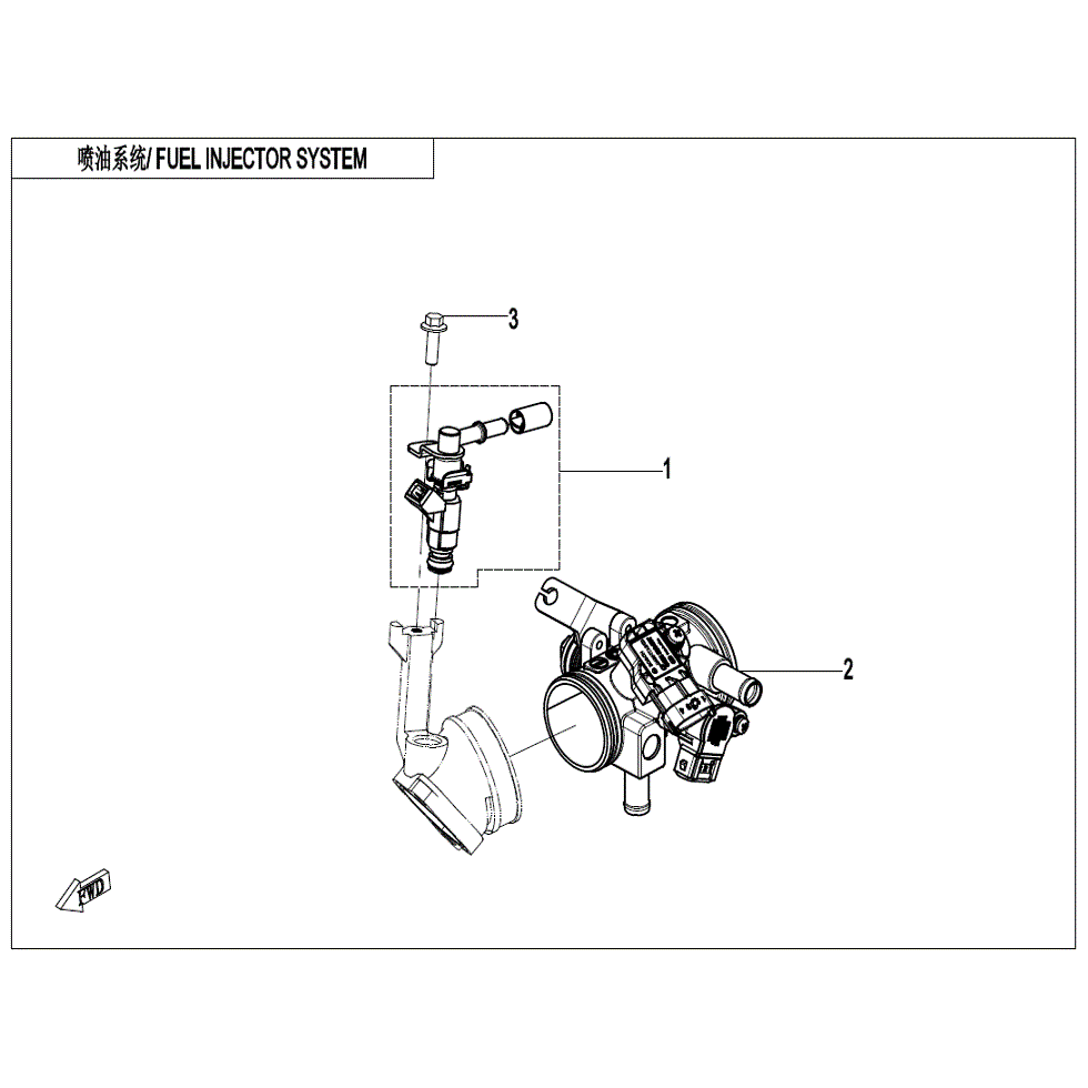 An Image of a genuine CFMOTO Parts Schematic Diagram showing the group - FUEL INJECTION SYSTEM - 2022 CFMOTO CFORCE 600 Touring