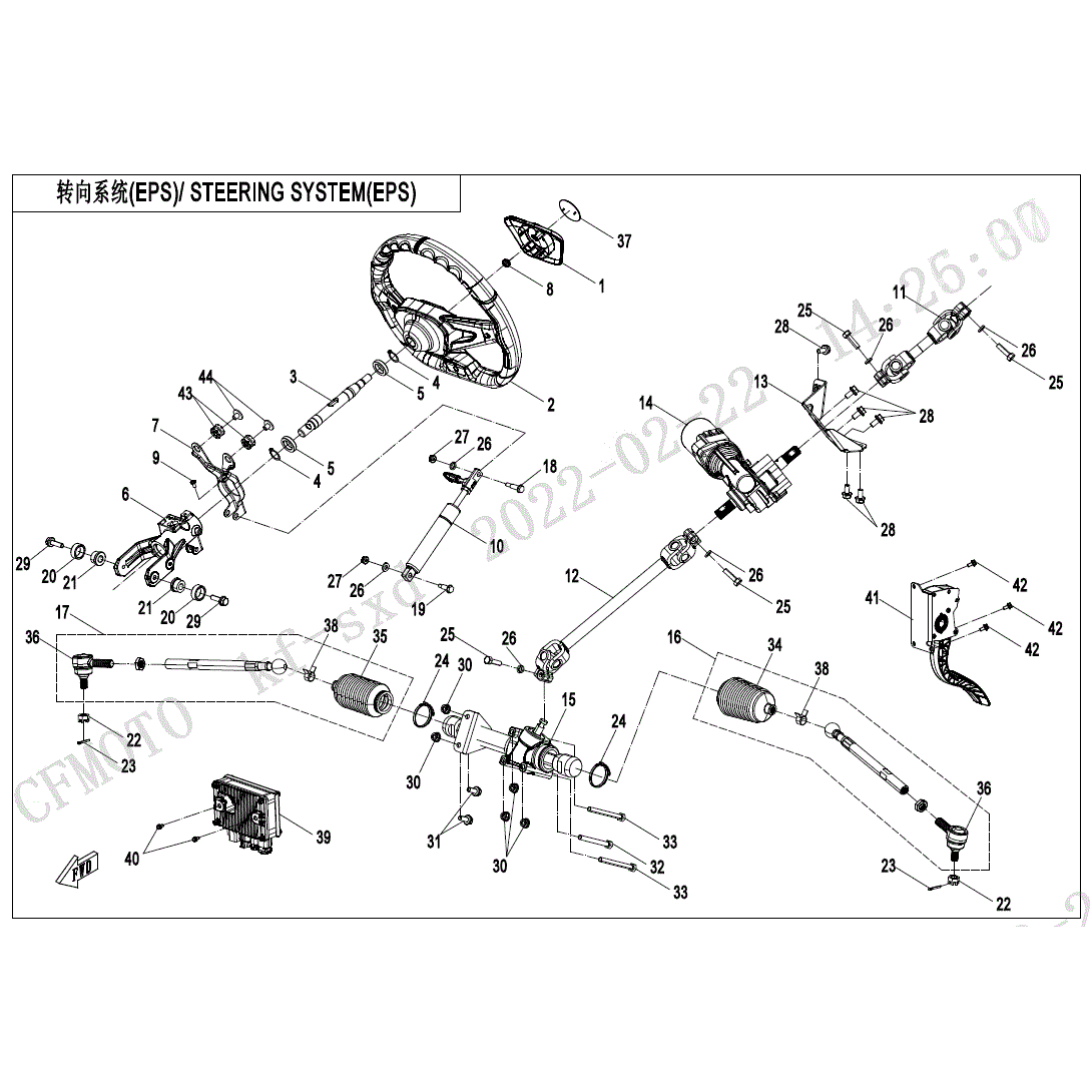 An Image of a Genuine CFMOTO Parts Schematic Diagram showing the schematic - STEERING SYSTEM(EPS) - 2024 CFMOTO ZFORCE 950