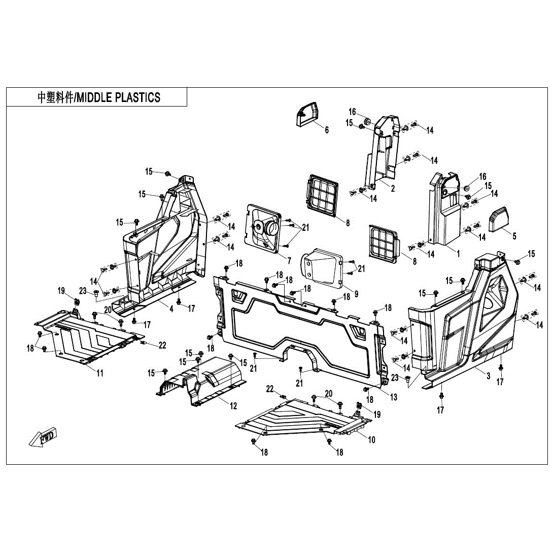 An Image of a Genuine CFMOTO Parts Schematic Diagram showing the schematic - MIDDLE PLASTICS (FOR NON SIDE DOORS) - 2020 CFMOTO UFORCE 1000