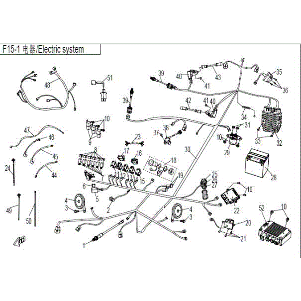 An Image of a Genuine CFMOTO Parts Schematic Diagram showing the schematic - ELECTRIC SYSTEM - 2015 CFMOTO ZFORCE 800 EX