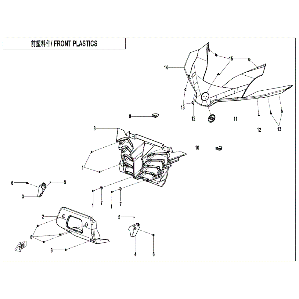 An Image of a Genuine CFMOTO Parts Schematic Diagram showing the schematic - FRONT PLASTICS(2) - 2022 CFMOTO ZFORCE 950 HO Sport